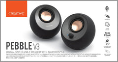 Pebble V3 - Stylish 2.0 Desktop Speakers with Bluetooth 5.0, USB Audio, and Enhanced Clarity (8W RMS, 16W Peak Power) - Black