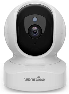 Security Indoor Pet Camera, 2K Dog Camera with APP, Wifi CCTV Camera House Security for Baby Monitor, Real-Time Alert 2-Way Audio Night Vision Pan/Tilt, TF Card Storage, Works with Alexa Q5