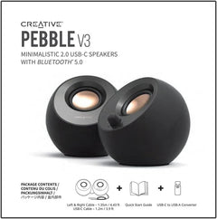Pebble V3 - Stylish 2.0 Desktop Speakers with Bluetooth 5.0, USB Audio, and Enhanced Clarity (8W RMS, 16W Peak Power) - Black